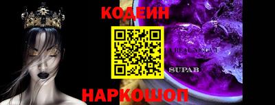 трава Жуковский