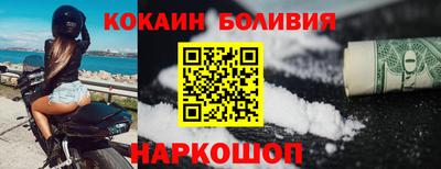 стафф Ирбит