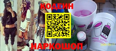трава Жуковский