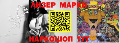 гидропоника Ипатово