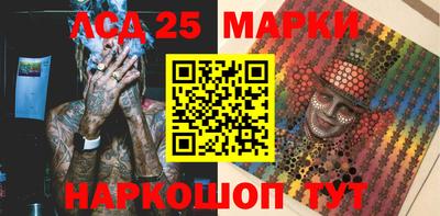 гидропоника Ипатово