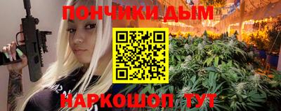 меф VHQ Изобильный