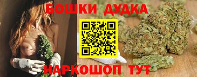 трава Жуковский