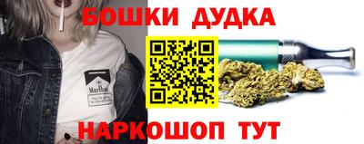 стафф Ирбит
