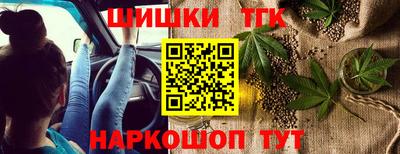 spice Заволжье