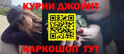 гидропоника Ипатово