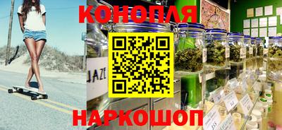 spice Заволжье