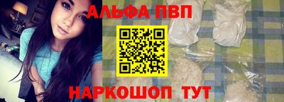 меф VHQ Изобильный