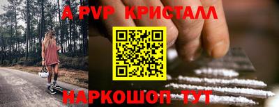 меф VHQ Изобильный