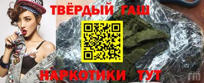 spice Заволжье