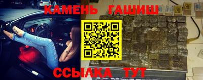 меф VHQ Изобильный
