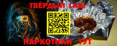 гидропоника Ипатово