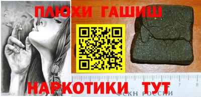 spice Заволжье