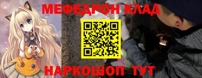 гидропоника Ипатово